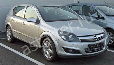 Купить стартер  Opel Astra H, ремонт стартера Opel Astra H